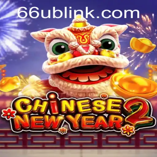 Exploring the Vibrant World of CHINESENEWYEAR2: A Game That Captivates and Entertains