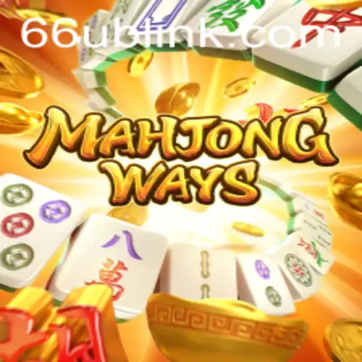 Exploring the Exciting World of MahjongWays at 66UB.COM
